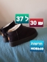 Обувь женская, 40 ₪, Хайфа